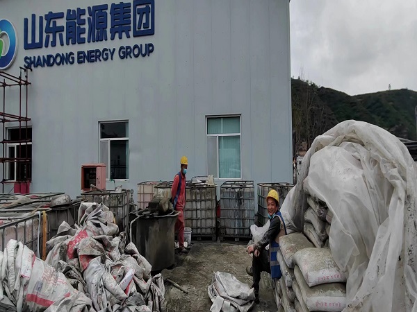 滑县厂房地面下沉注浆加固